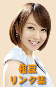 ���݃����N